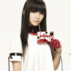 Perfume3