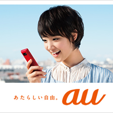 goriki1